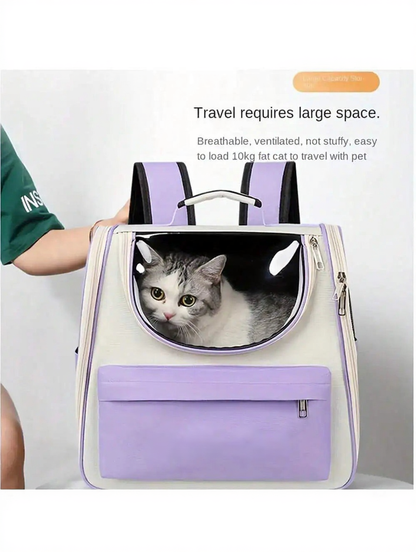 Bubble Window Pet Backpack Carrier - Image 6|||PROMPT|||Cleaned image. Original analysis: found 1 brand name printed on the product itself and 1 watermark in the top right corner