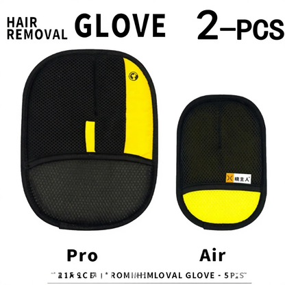 Catvera Electrostatic Pet Hair Removal Gloves - Image 9|||PROMPT|||Cleaned image. Original analysis: Found 2 brand names/logos on the product: 'PET' text on the yellow stripe of the Pro glove, and Chinese characters '蒙主人' (brand name) on the Air glove