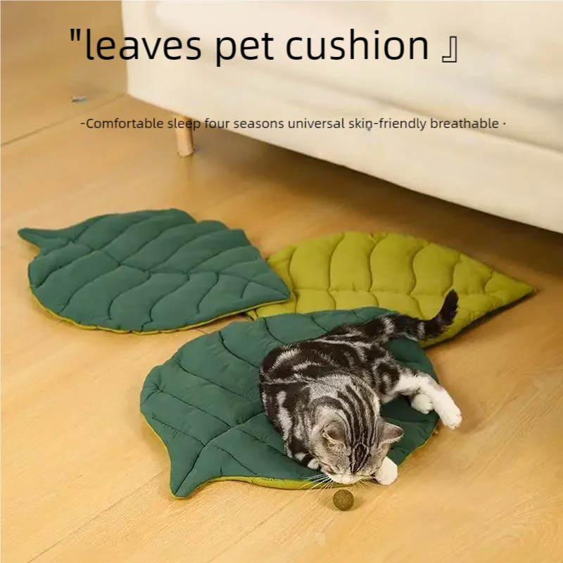 Catvera Reversible Leaf Pet Cushion - Image 3|||PROMPT|||Original clean product image
