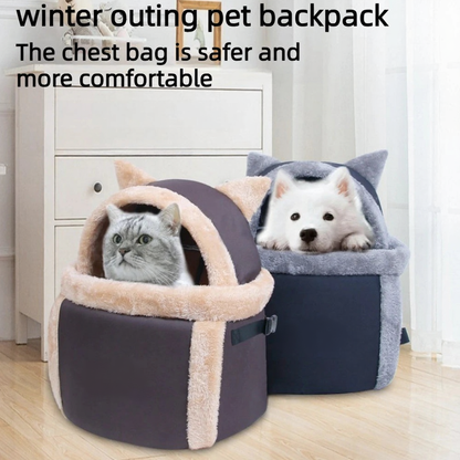 Front-Facing Hands-Free Pet Chest Carrier - Image 1|||PROMPT|||Cleaned image. Original analysis: Found 2 instances of 'Pet Fang Fang' brand logo/text printed on the product backpacks themselves