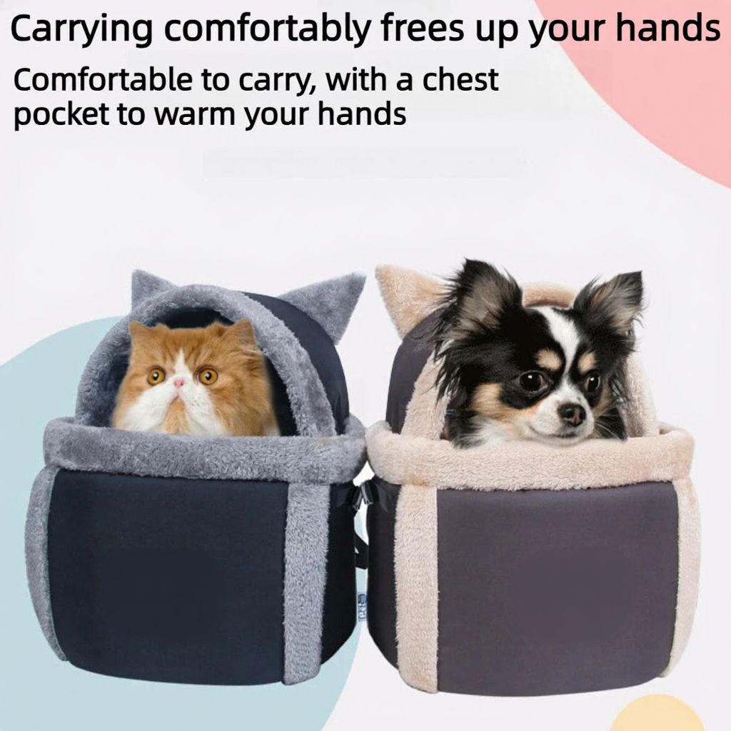 Front-Facing Hands-Free Pet Chest Carrier - Image 2|||PROMPT|||Cleaned image. Original analysis: Found 1 brand name/logo printed on the product carriers themselves